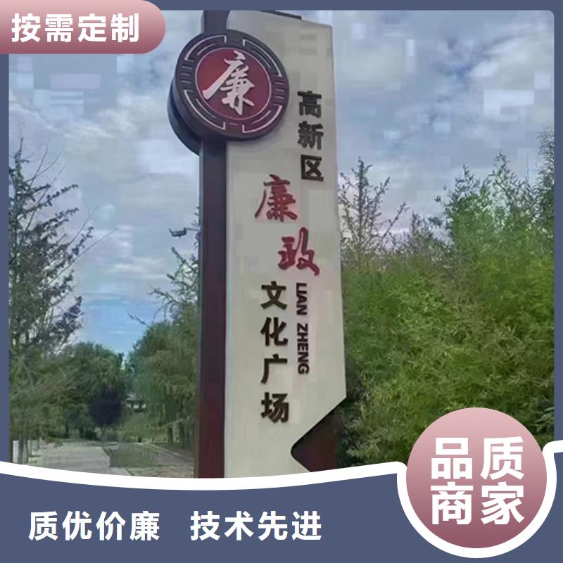 公园景观小品畅销全国