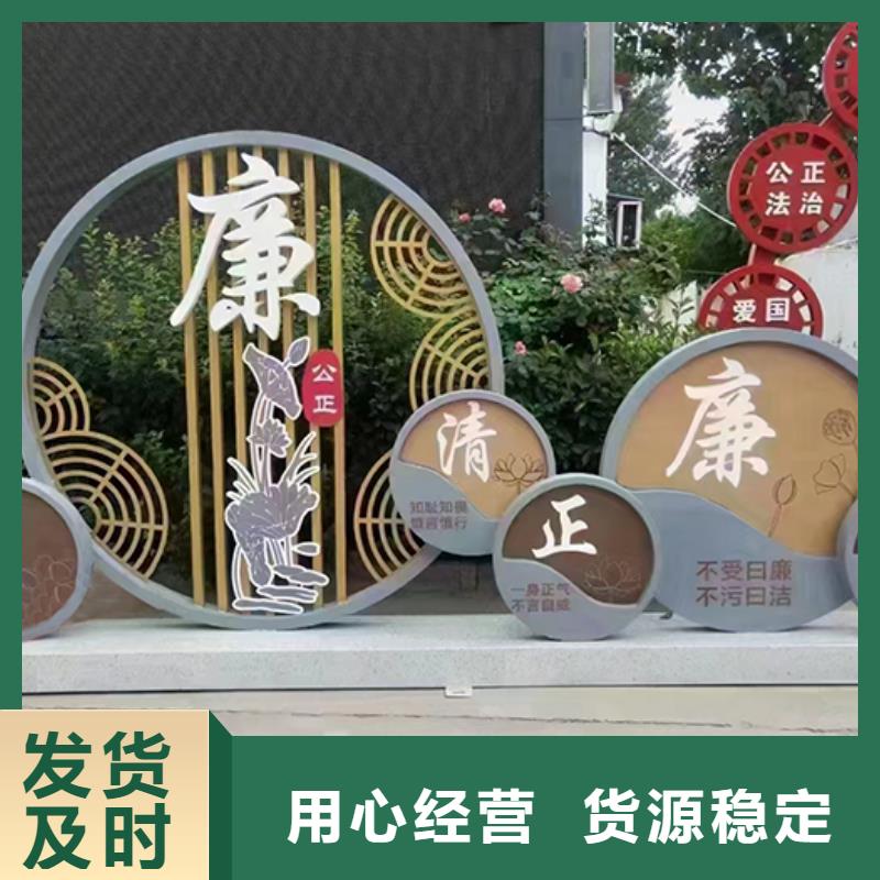 儋州市小区景观小品畅销全国