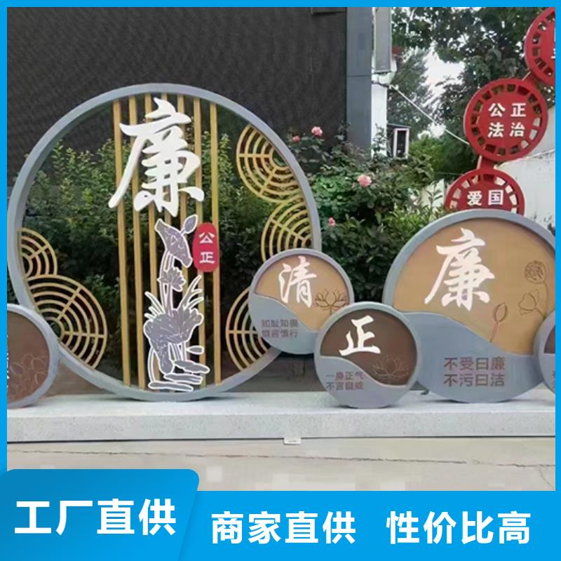 五指山市景观小品制作来样定制