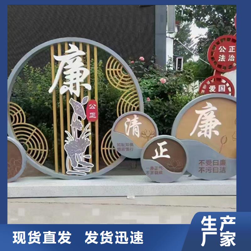 小区景观小品来图定制