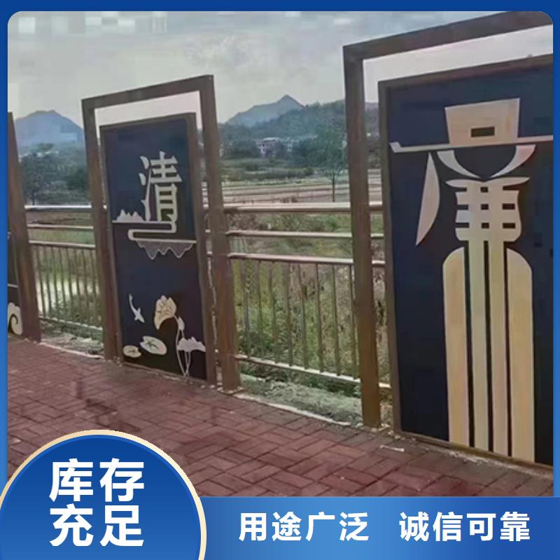 公园景观小品畅销全国