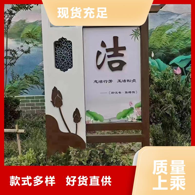 临高县景区景观小品雕塑信息推荐