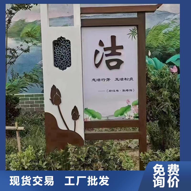 公园景观小品质量保证