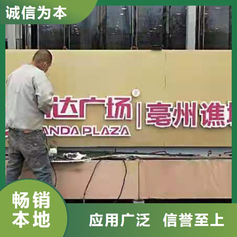 文明景观小品雕塑实力厂家