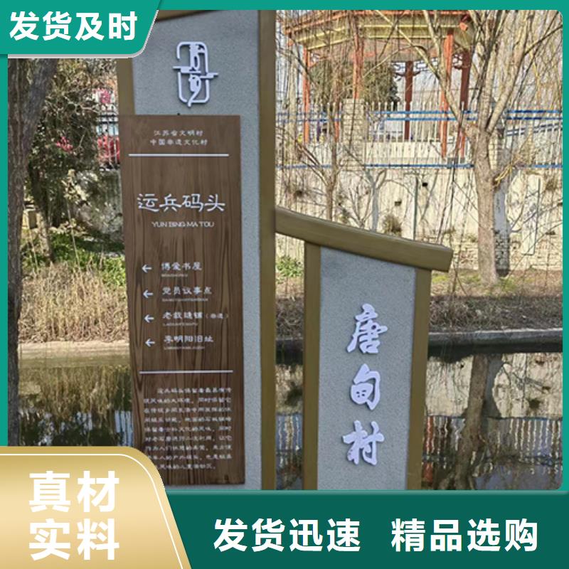 公园景观小品雕塑实体厂家