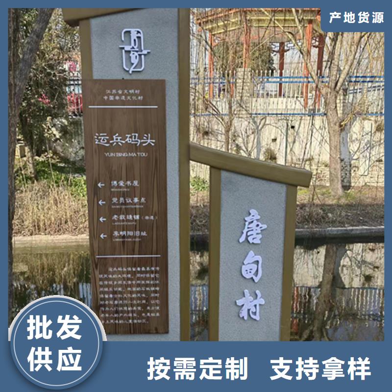 三沙市景区景观小品定制价格