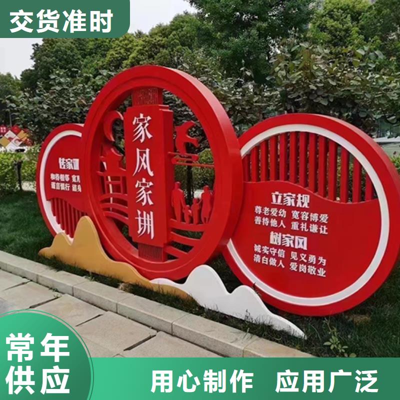 消防景观小品性价比高