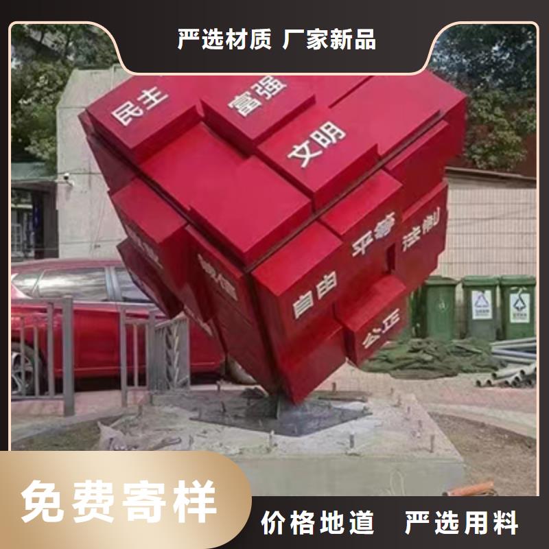 消防景观小品性价比高