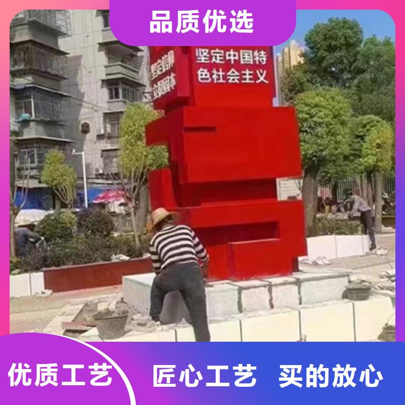 小区景观小品量大从优