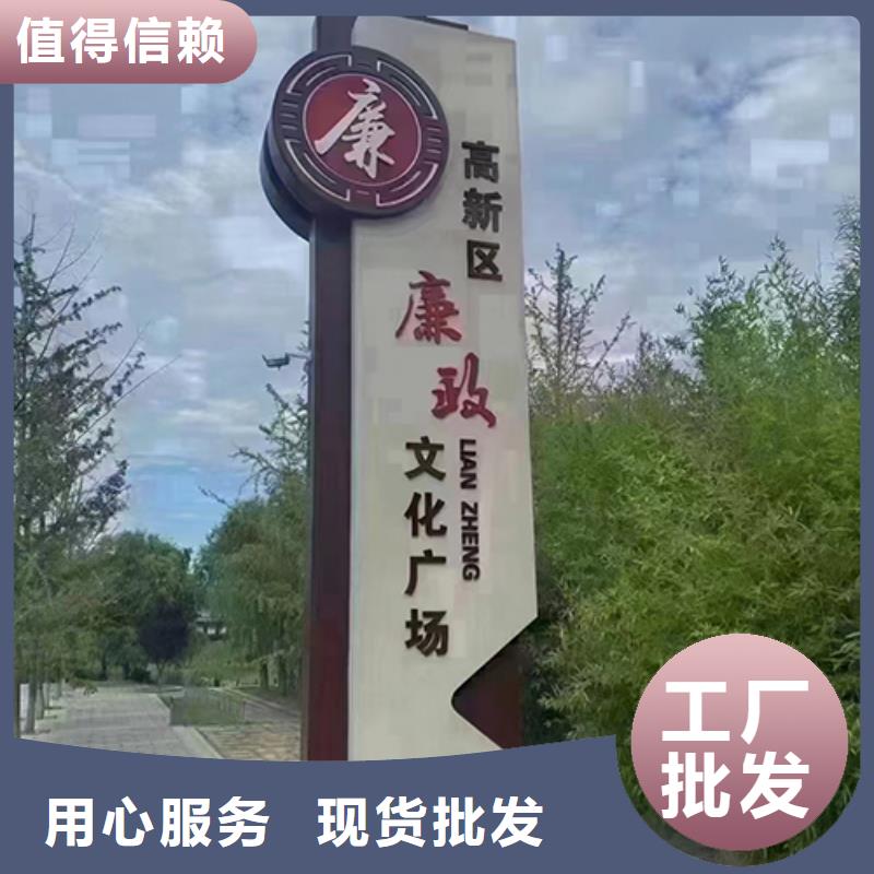 公园景观小品雕塑价格公道