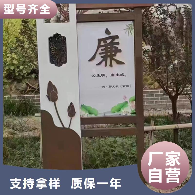 景区景观小品雕塑全国发货