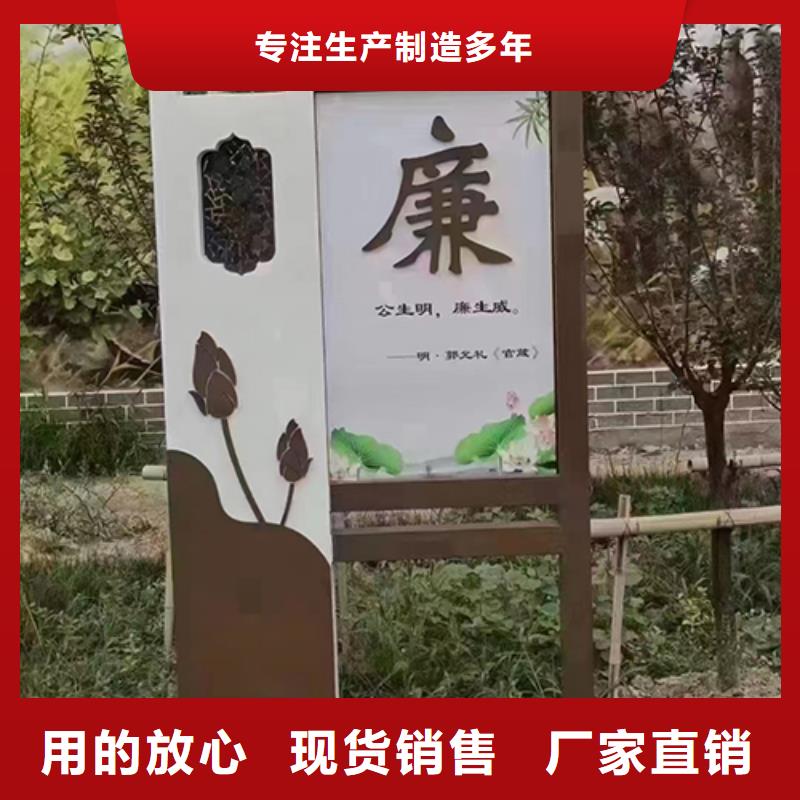 公园景观小品雕塑价格公道