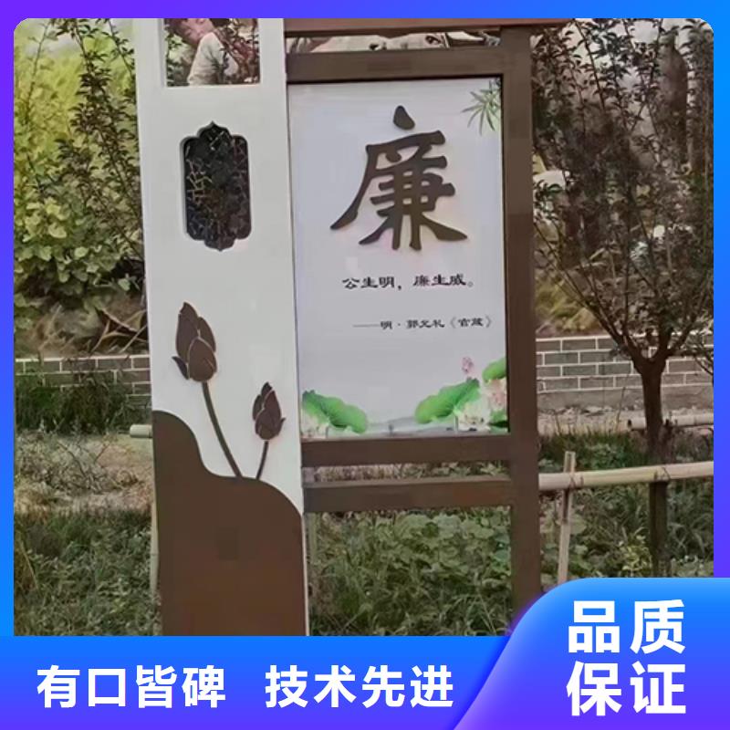 公园装饰景观小品放心购买