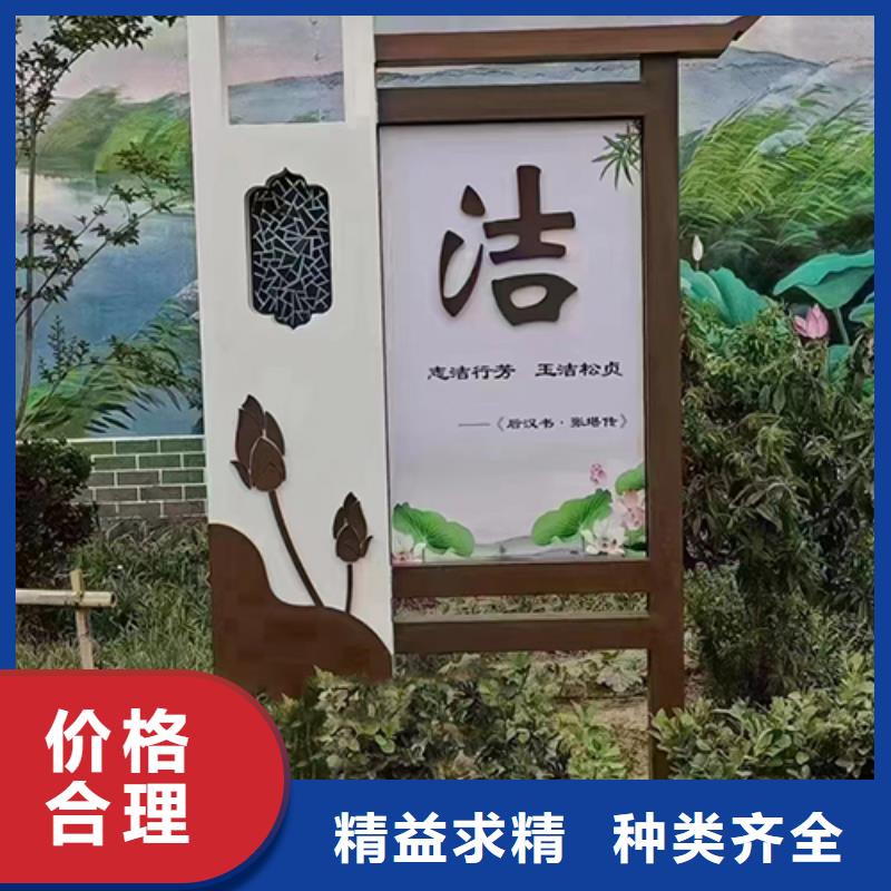 社区公园景观小品全国配送