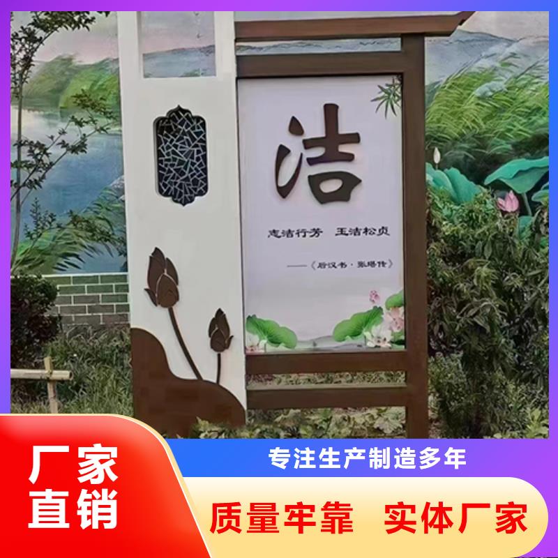 三沙市消防景观小品实力老厂