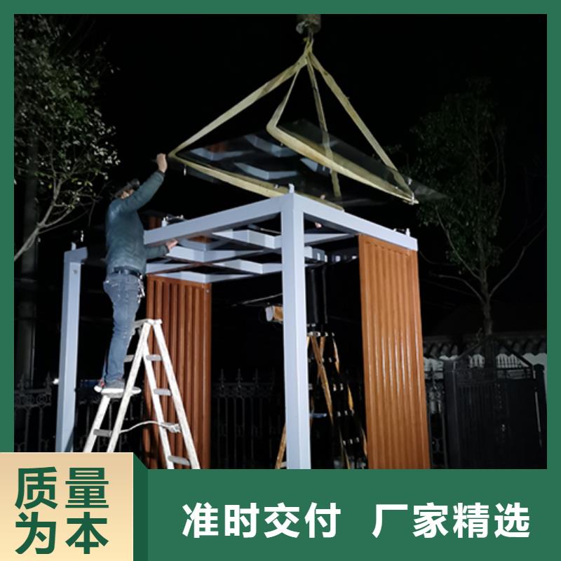 公园吸烟亭价格行情