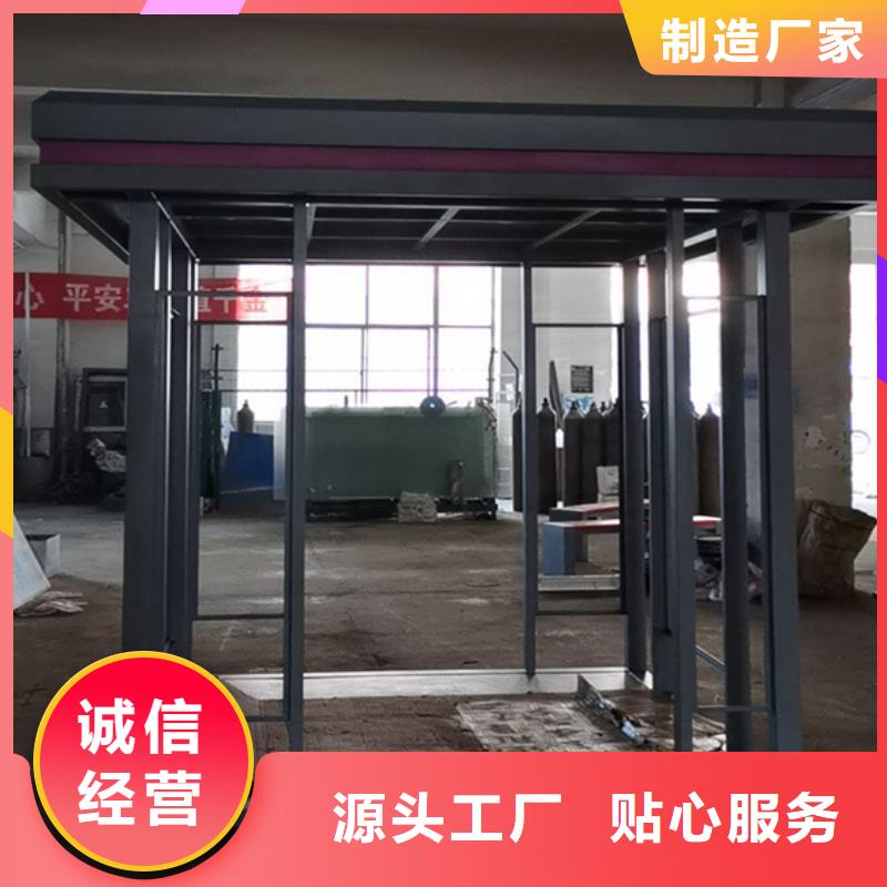 园区吸烟亭施工团队