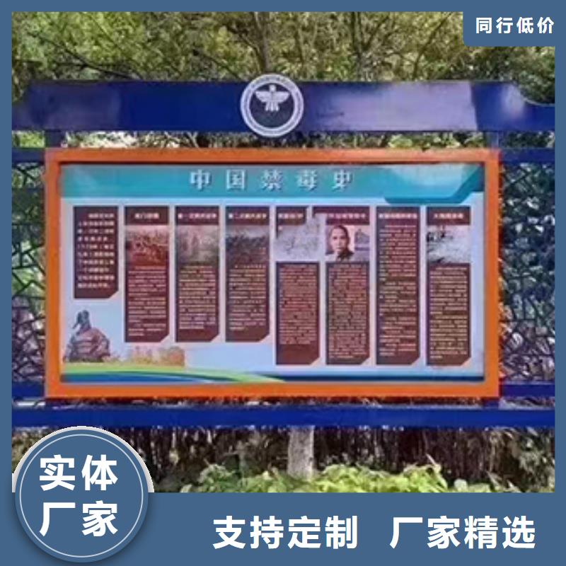 学校文化宣传栏灯箱诚信企业