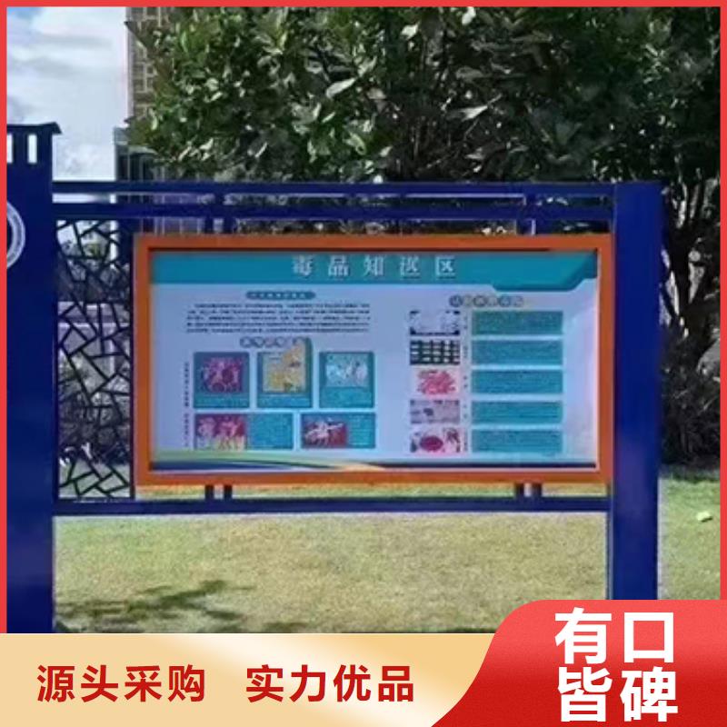 学校阅报栏宣传栏灯箱服务为先