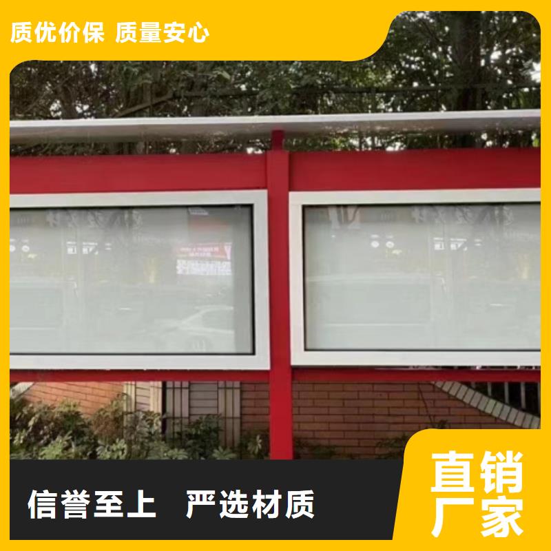 学校文化宣传栏灯箱全国发货