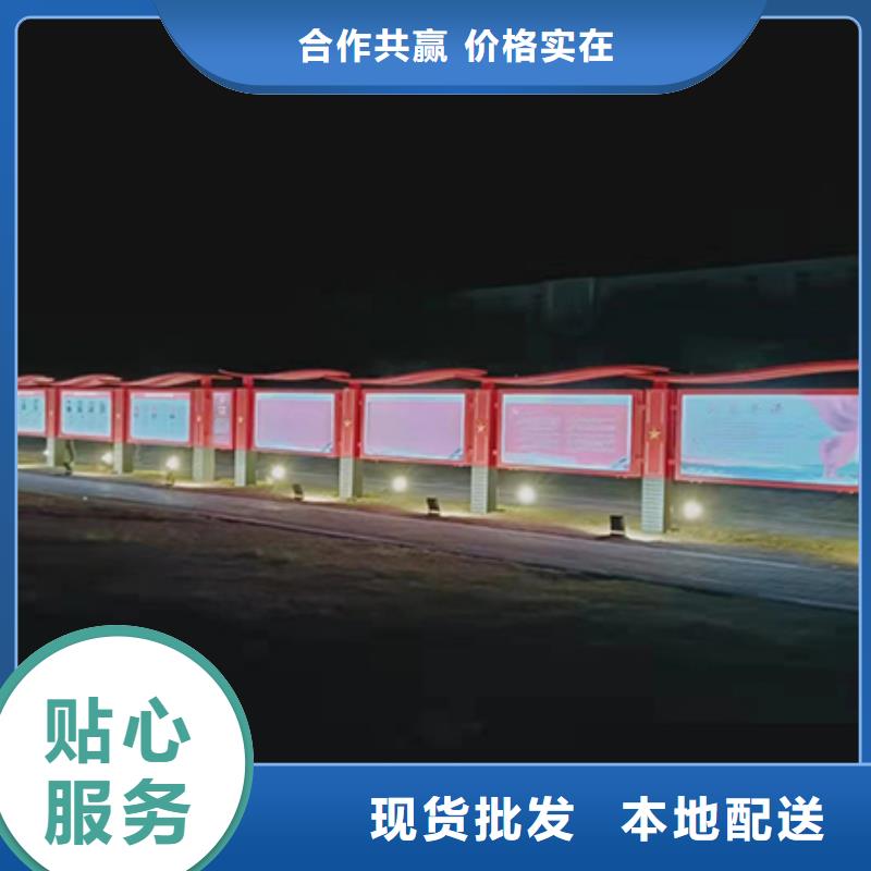 巷口宣传栏灯箱价格公道