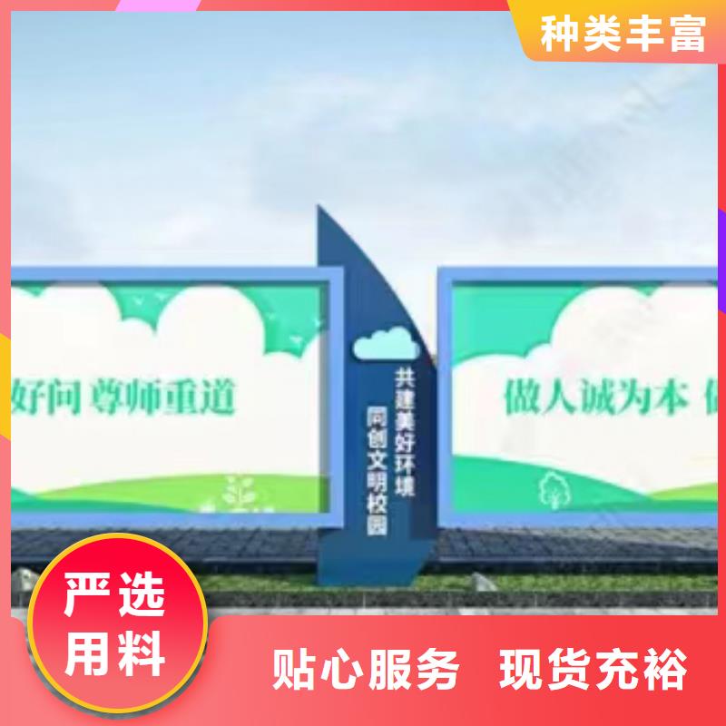 东方市厂区宣传栏灯箱质优价廉