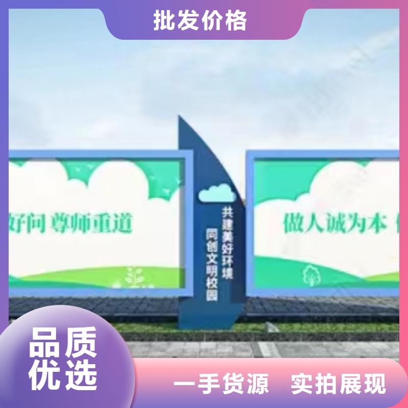 小区公告宣传栏灯箱放心购买