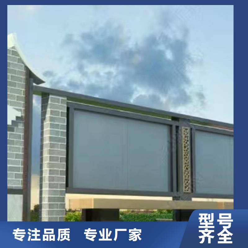 学校文化宣传栏灯箱量大从优