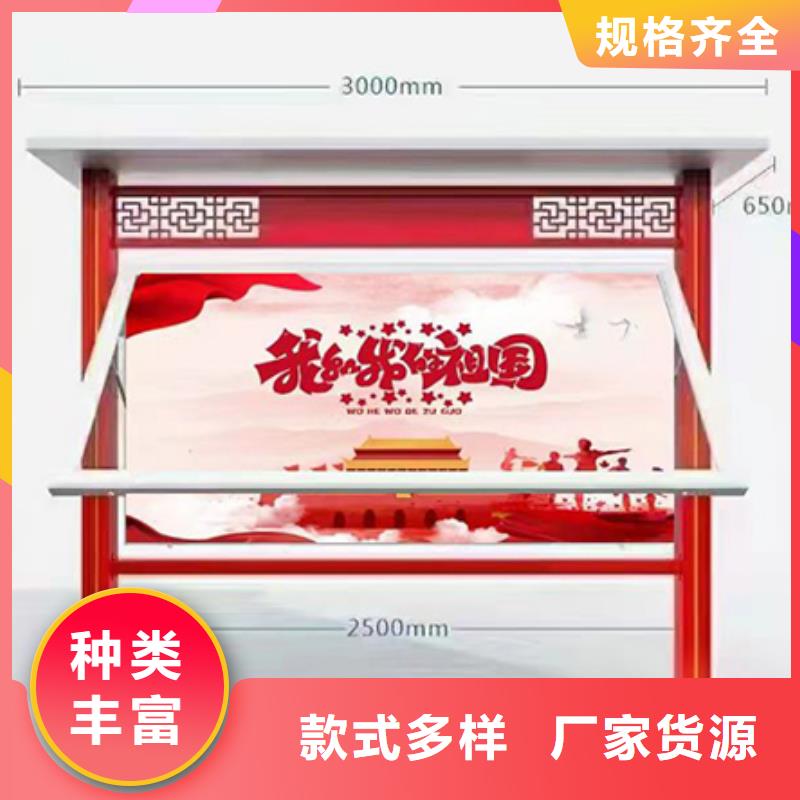 宣传栏灯箱厂家品质放心