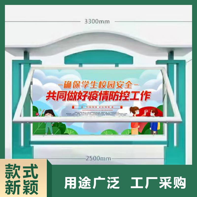 社区宣传栏灯箱型号齐全