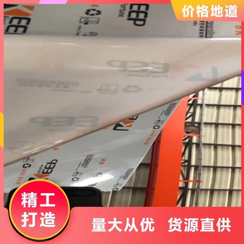 不锈钢瓦楞板不锈钢装饰板N年大品牌