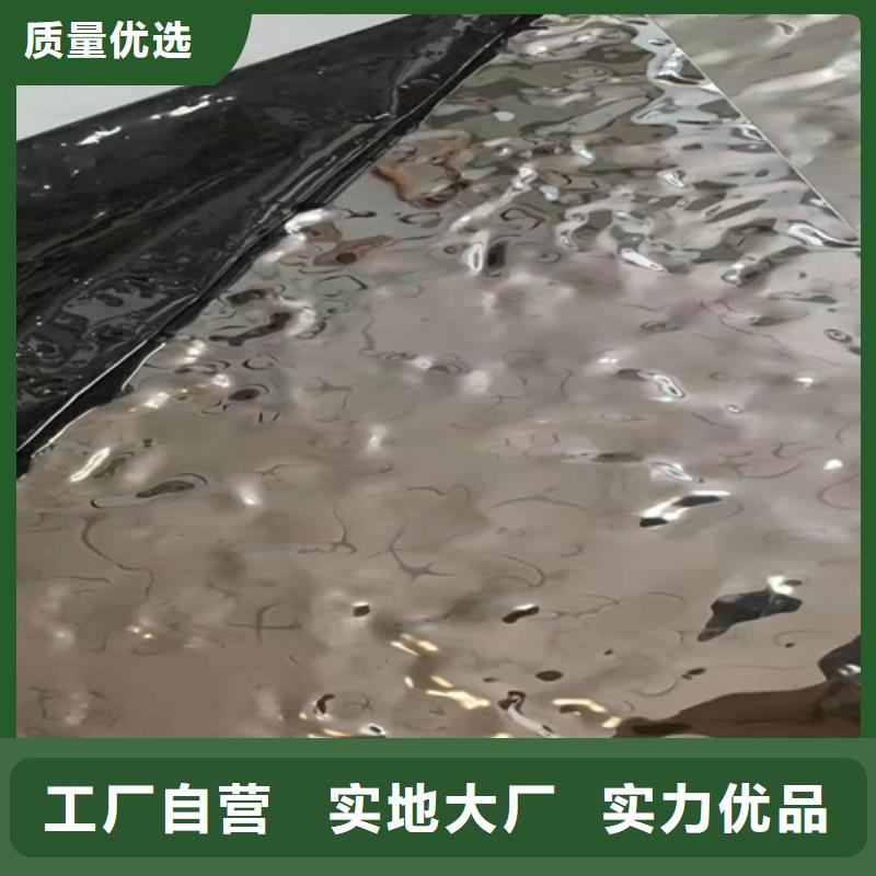 【不锈钢彩板】冲压金属波浪板选择我们没错