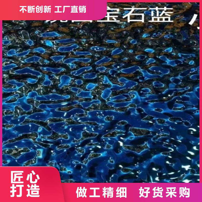 不锈钢水波纹批发定制