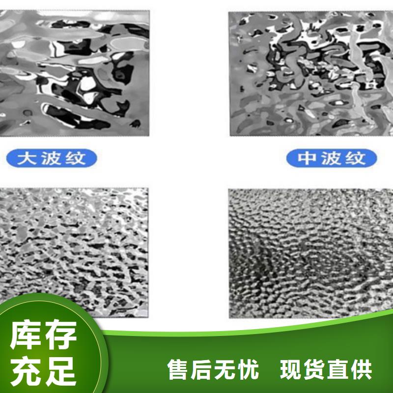 质量好的不锈钢大中小波纹大型厂家