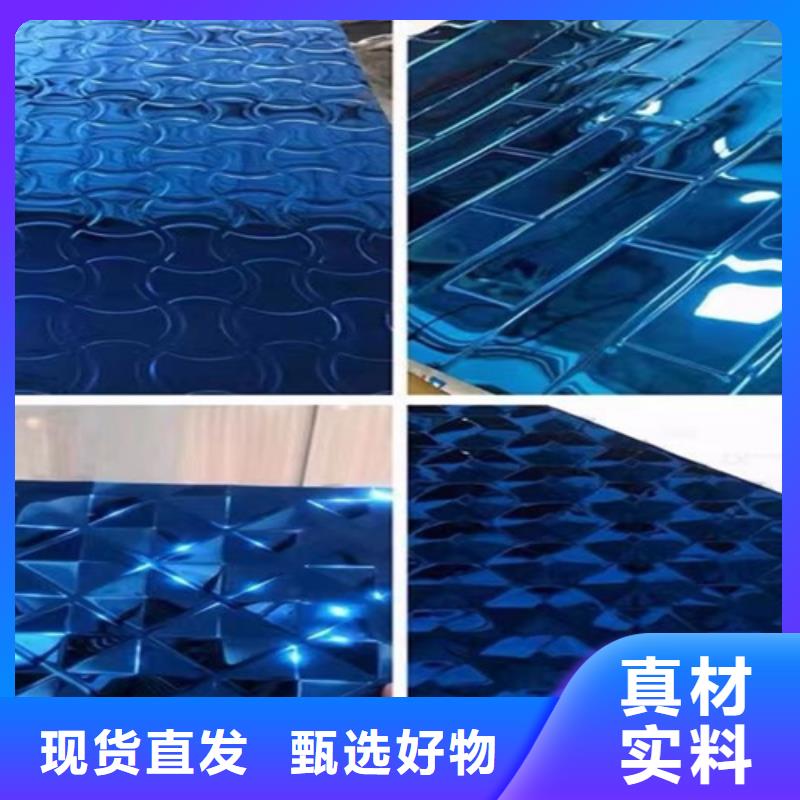 不锈钢水波纹-用心做产品