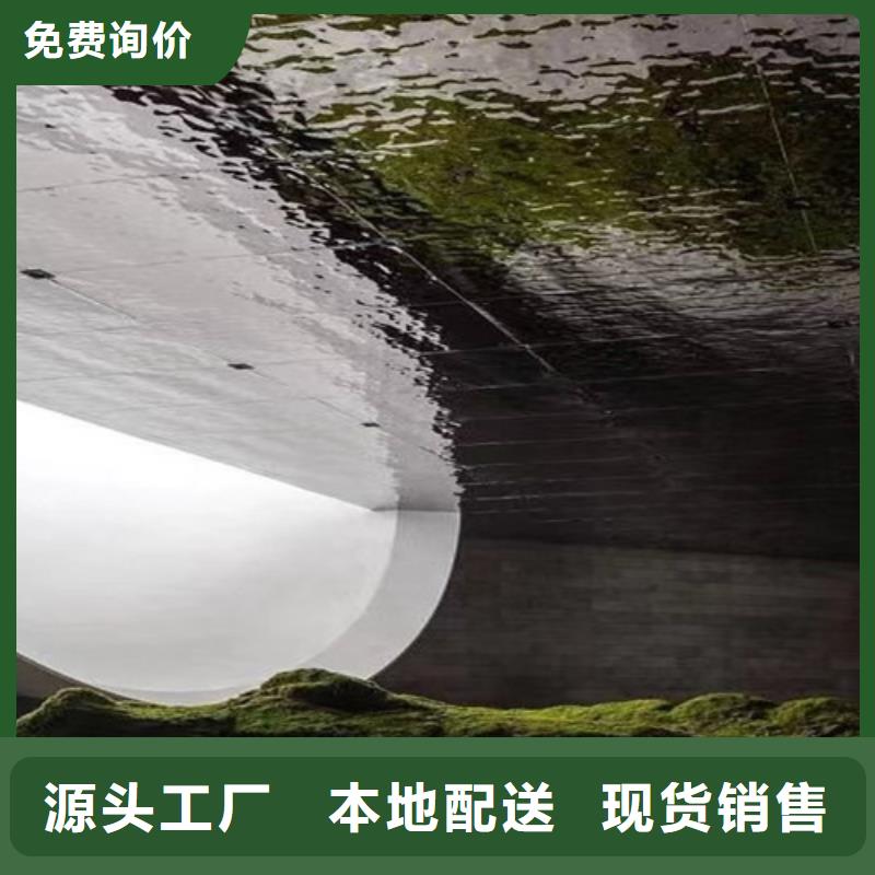 不锈钢水波纹基地