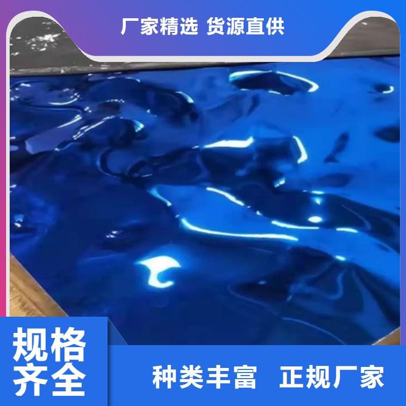 不锈钢水波纹海量货源