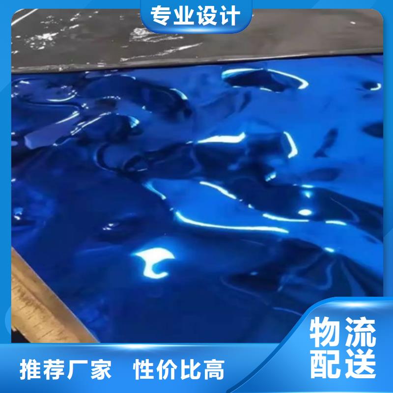 不锈钢水波纹厂家_不锈钢水波纹