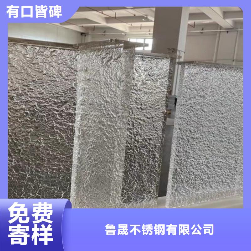 不锈钢水波纹价格美丽