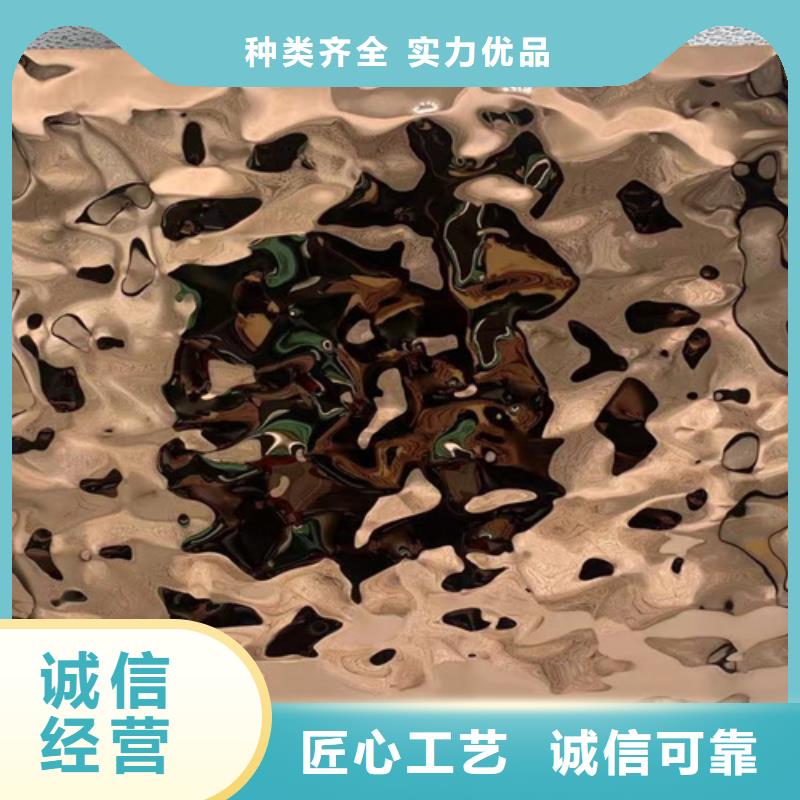 不锈钢水波纹-不锈钢水波纹质优