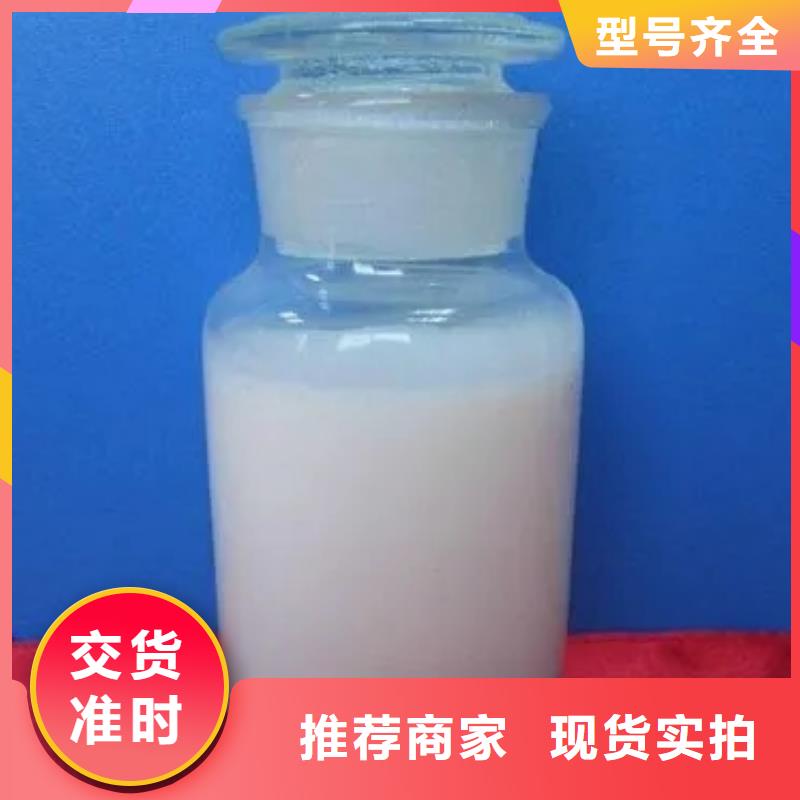 染料消泡剂批发用量少