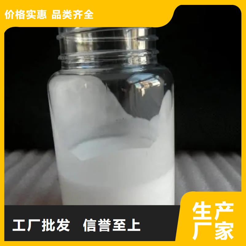 油性环氧灌封胶消泡剂生产厂家用量少