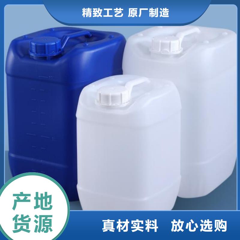 水性涂料油墨消泡剂进口品牌定尺交货