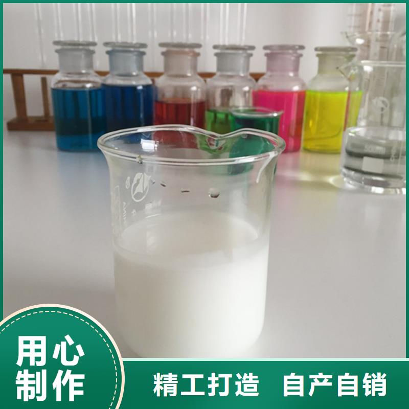 农业用消泡剂作用与用途消泡快