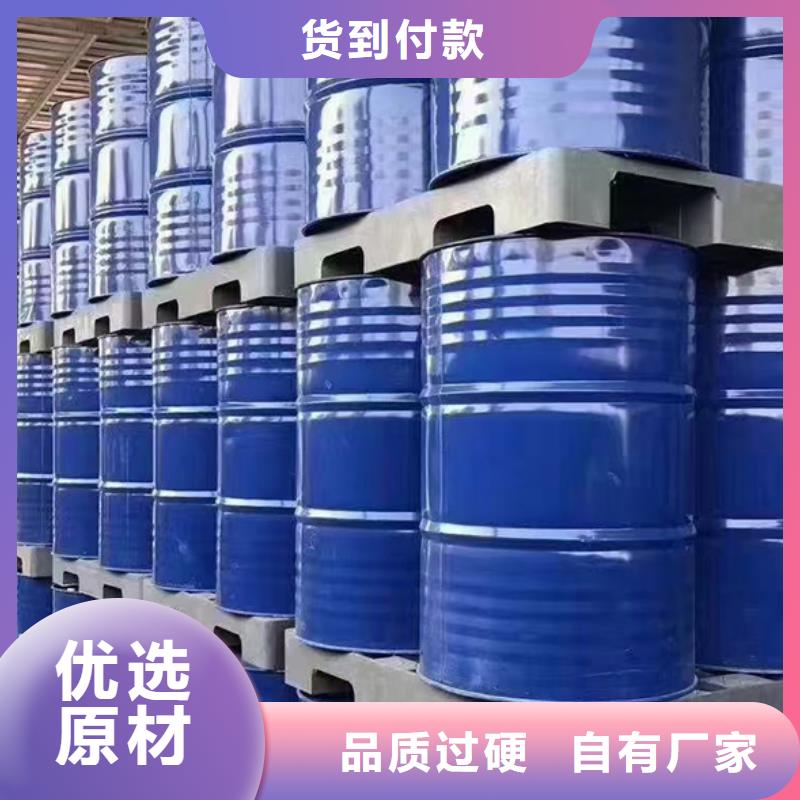 白乳胶消泡剂作用消泡快