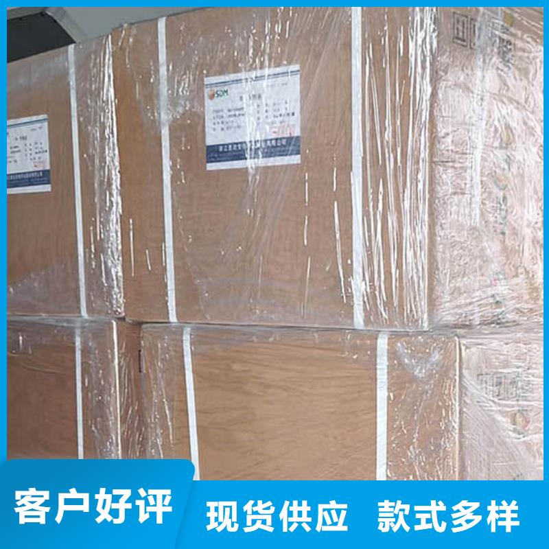 维成素B7用途