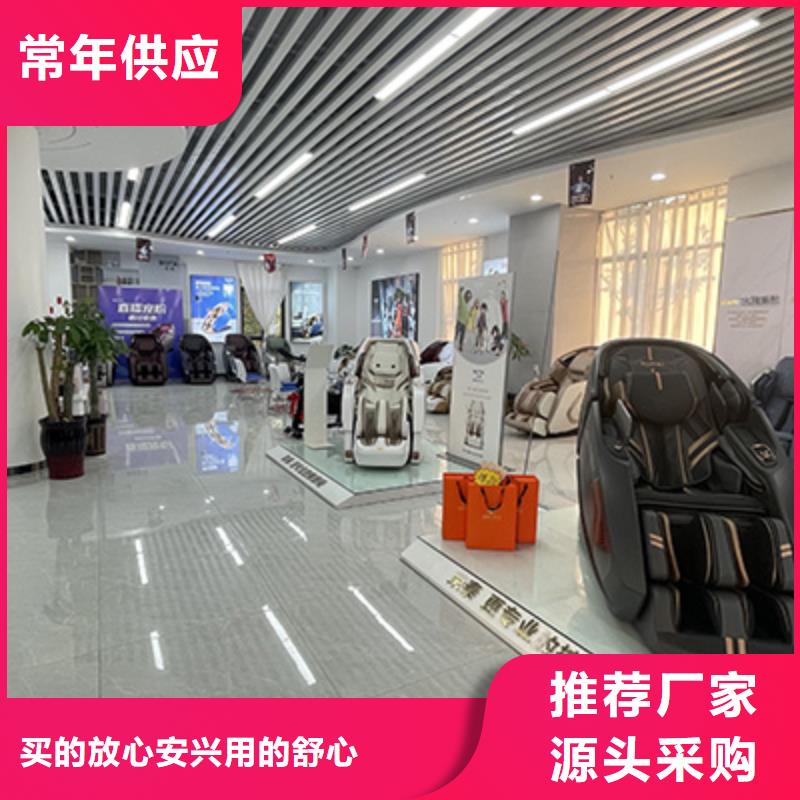 电动按摩椅专卖店在哪里产品介绍