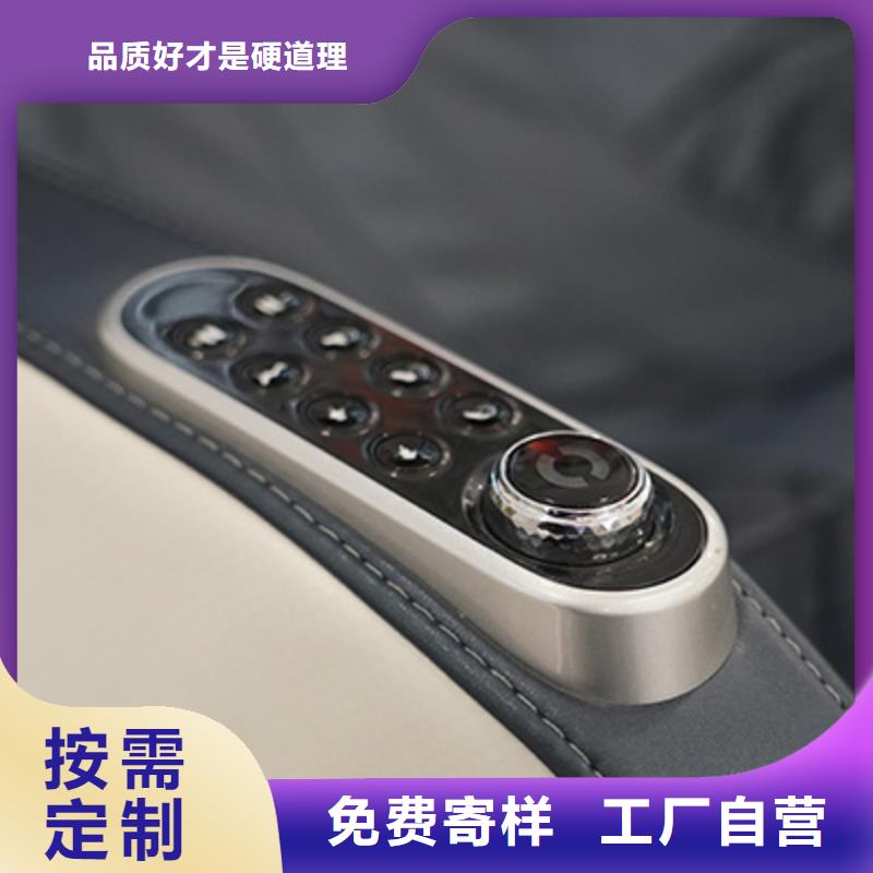 小型按摩椅怎么代理品质保障