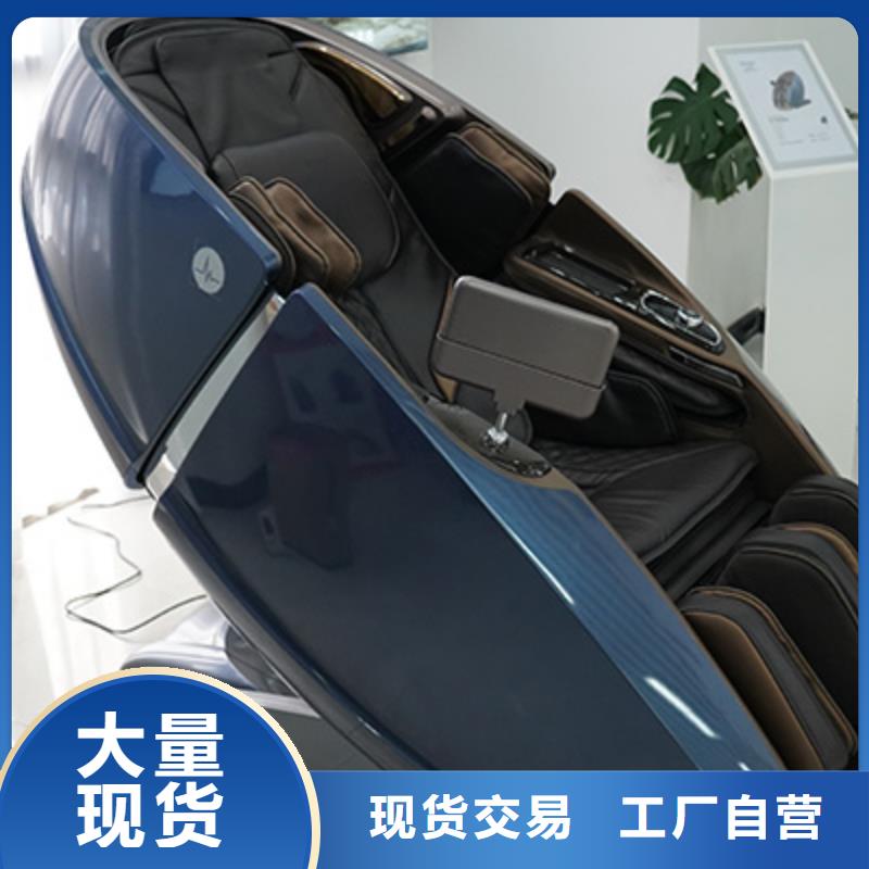 荣泰RT8900AI智能按摩椅价格表