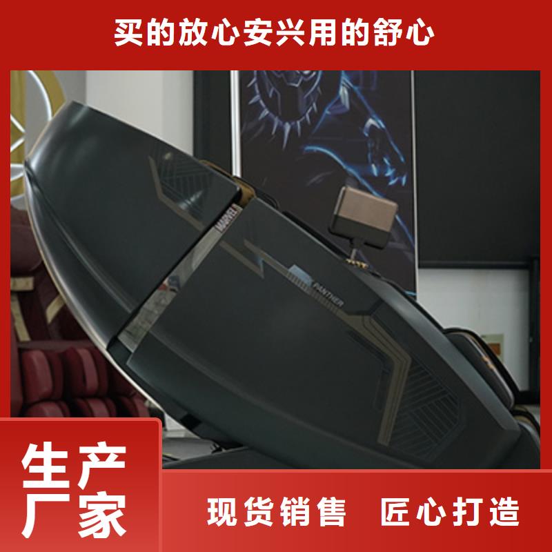 小型按摩椅怎么代理品质保障